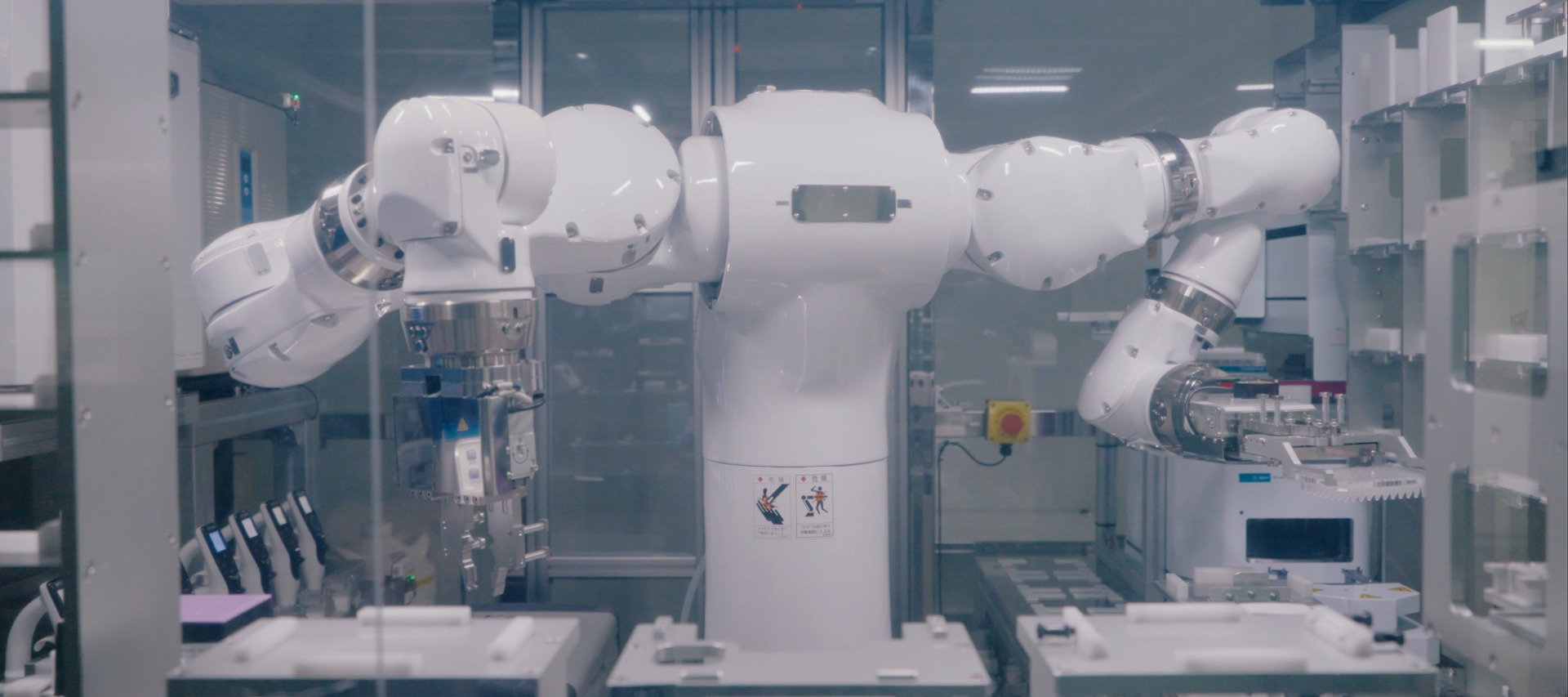 双腕ロボット「まほろ」